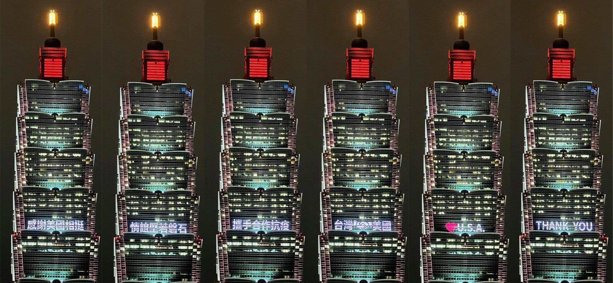 台北101晚間點亮6組文字，感謝美國對台灣的相挺。（翻攝自台北101臉書）