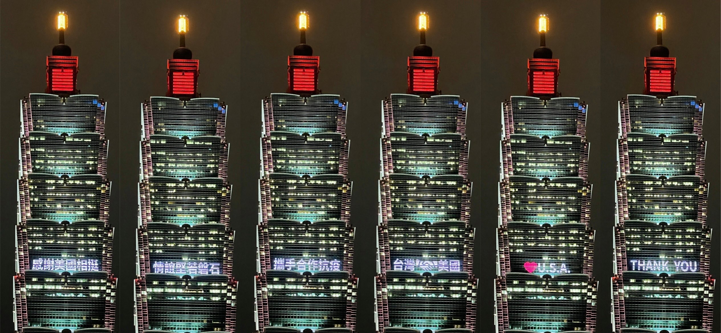台北101晚間點亮6組文字，感謝美國對台灣的相挺。（翻攝自台北101臉書）