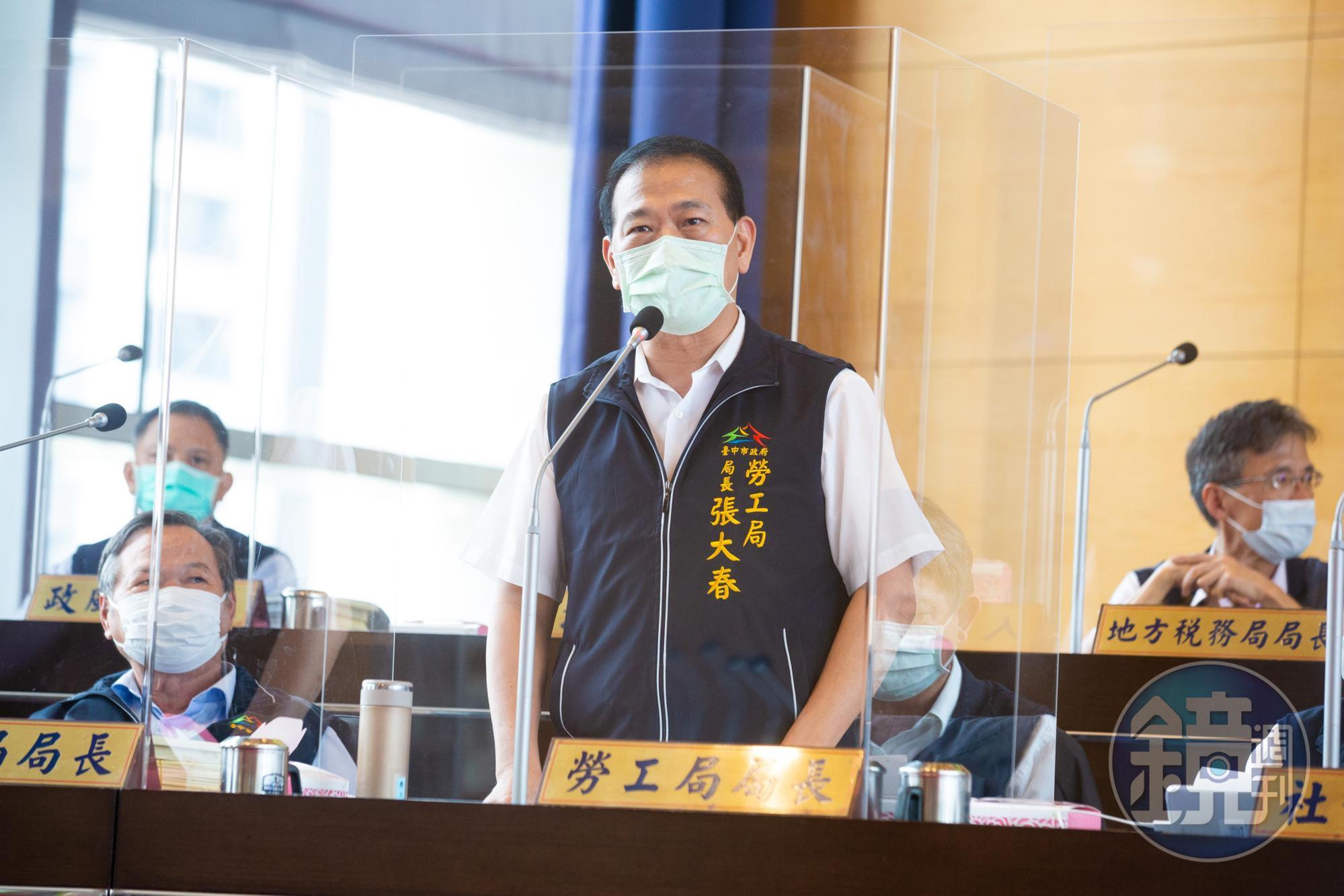 台中市勞工局長張大春對於台中低薪一事回應表示,市內科技園區的薪資被算在北部,認為調查失真。(本刊資料照)