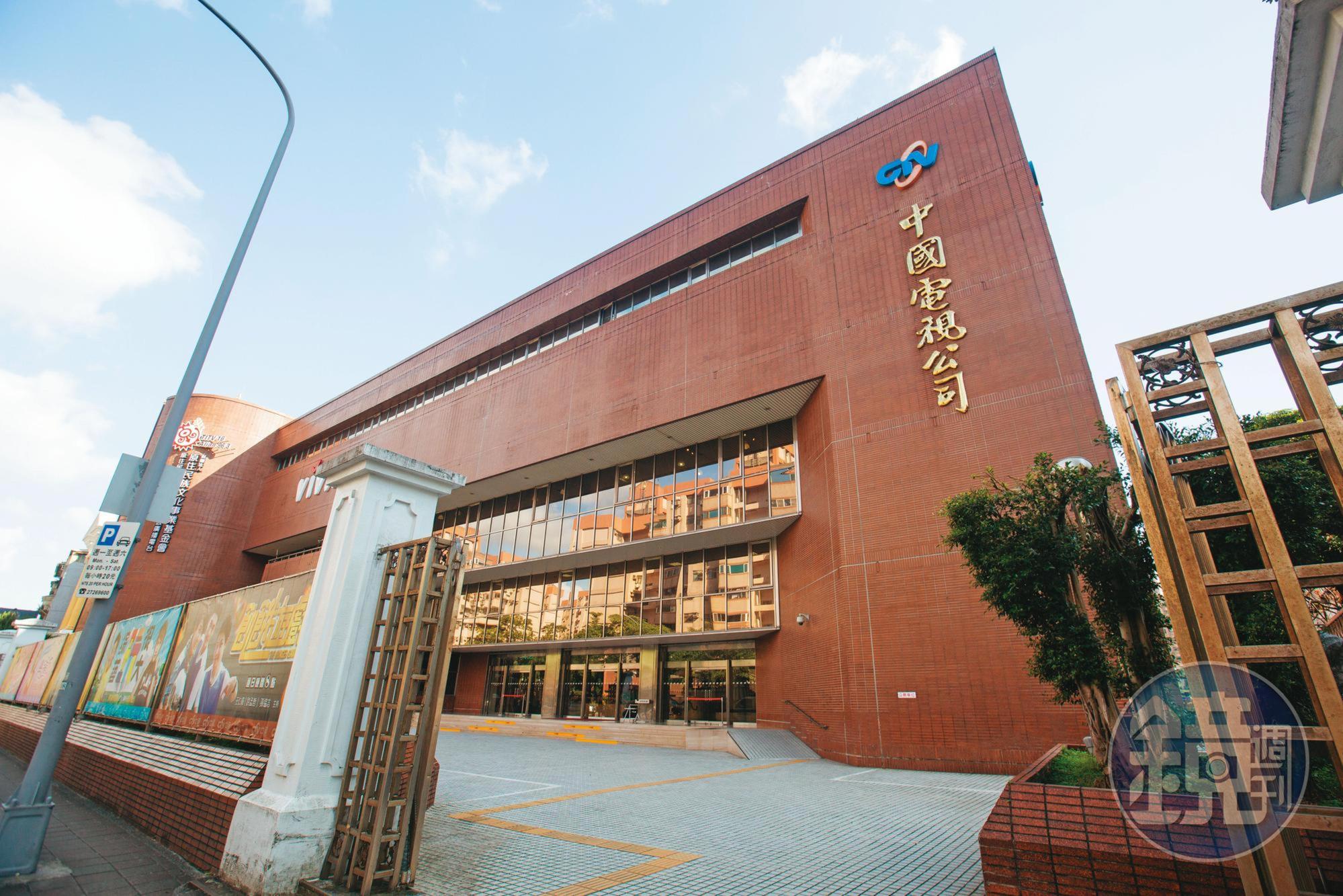 檢方認定馬英九賤賣黨產,造成國民黨損失72億元,光是中視交易就損失近5億元。