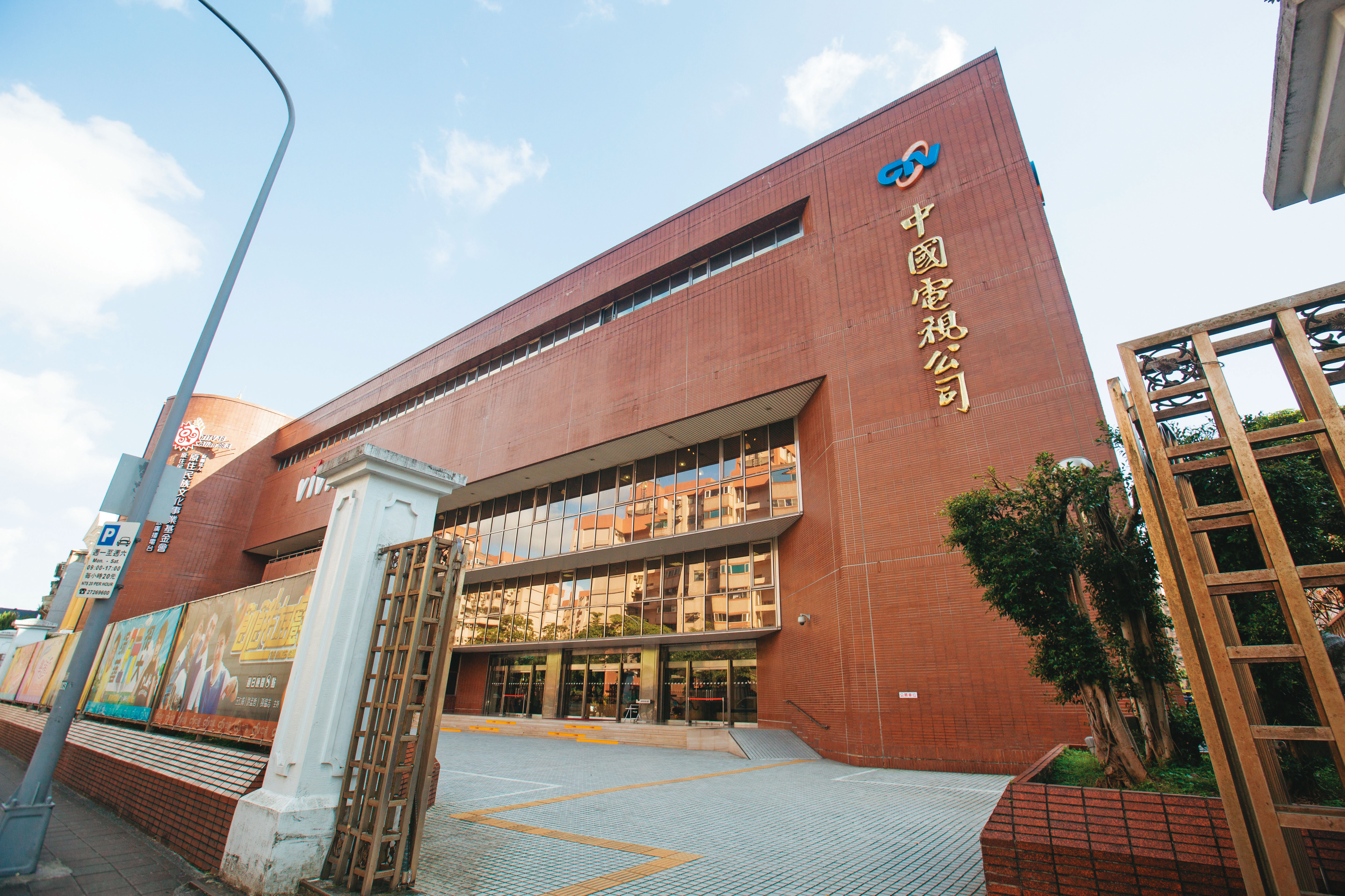檢方認定馬英九賤賣黨產,造成國民黨損失72億元,光是中視交易就損失近5億元。