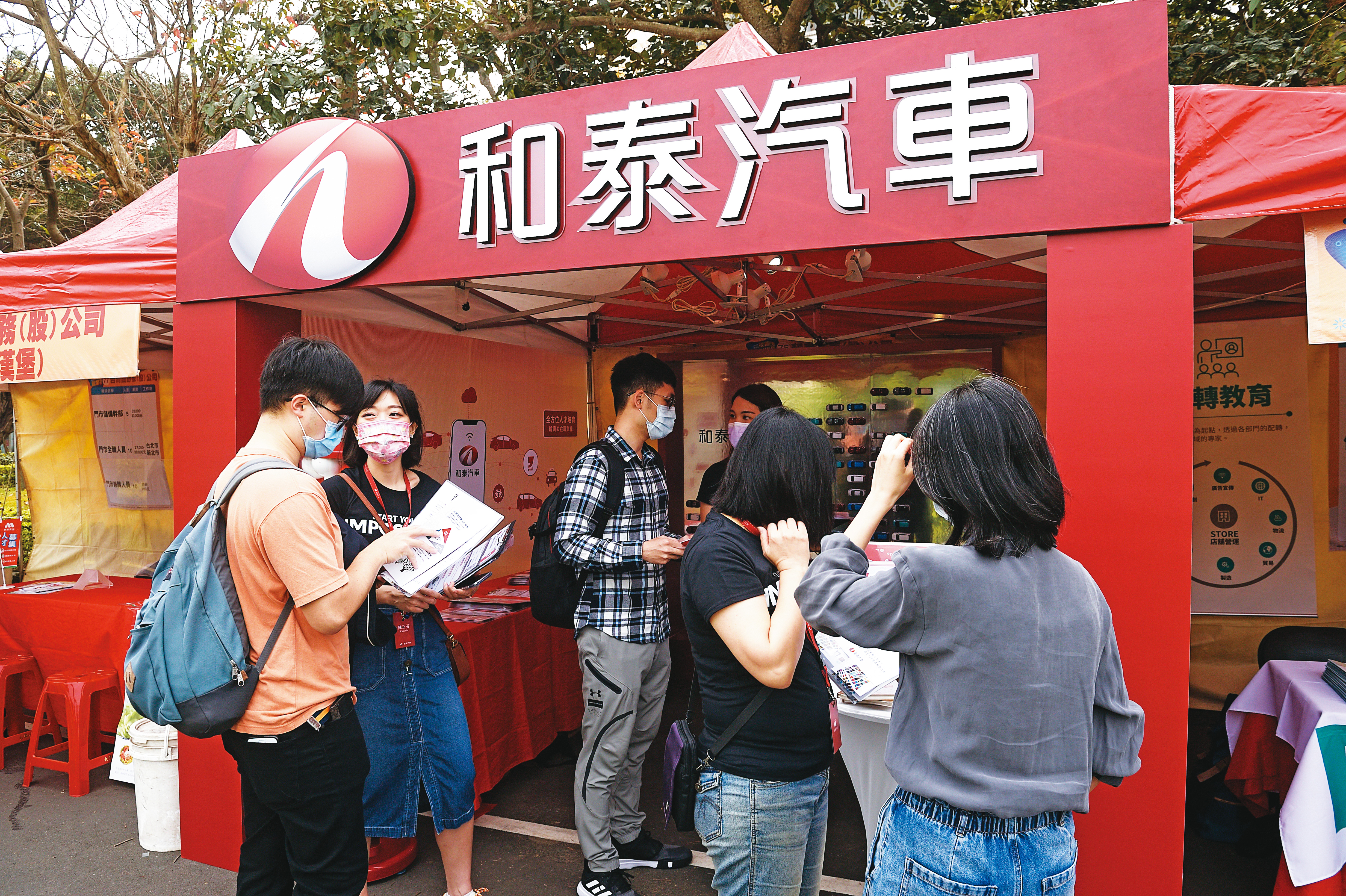 和泰集團要全面年輕化，也透過各種校園招募，吸引年輕人才加入。