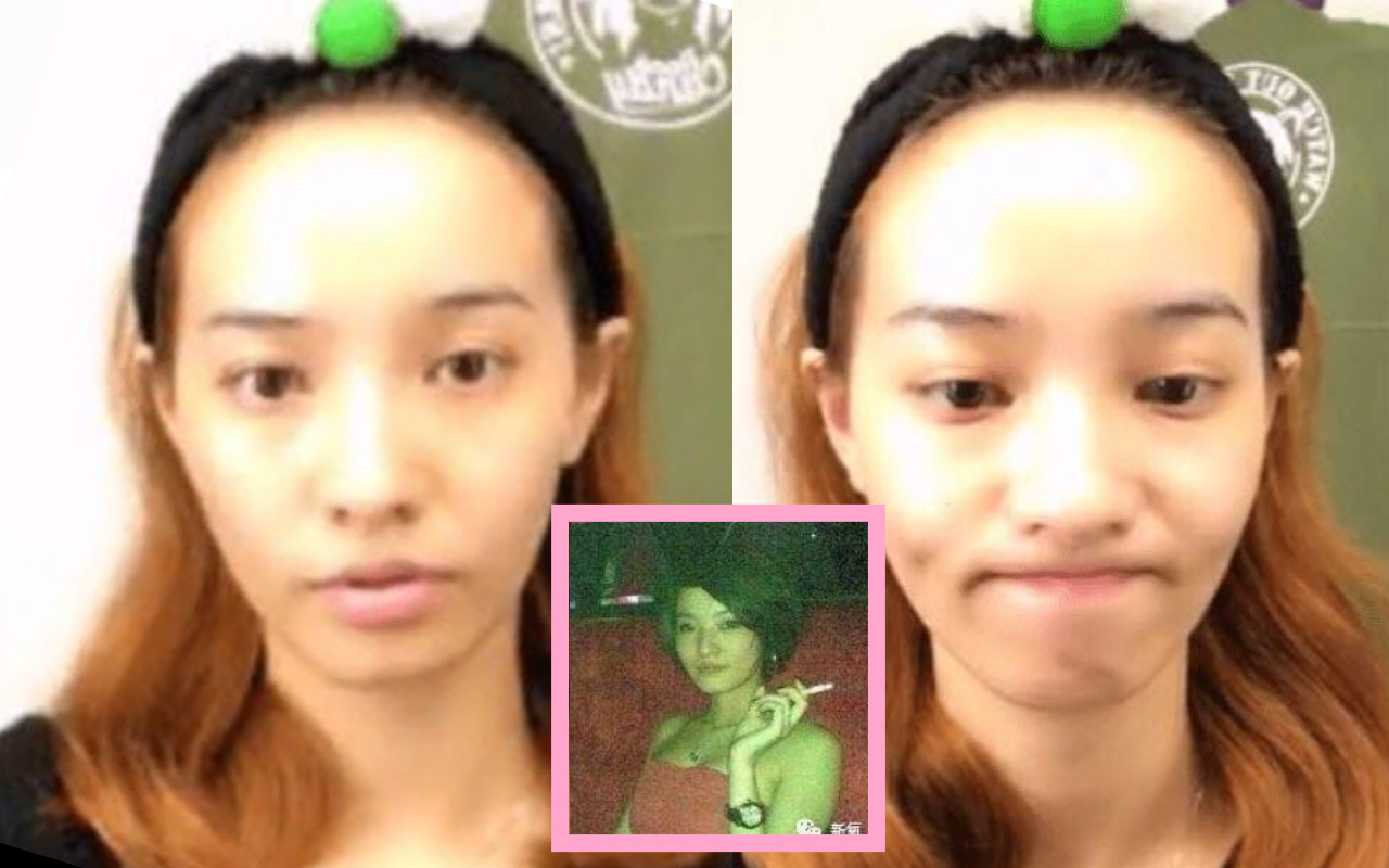 鄭雲燦的素顏照也被起底，還有另一張疑似年輕時叼菸的俗豔照（小圖）。（翻攝自《每日頭條》）