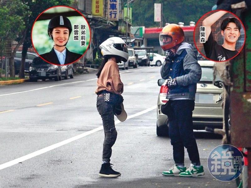 本刊直擊鄭雲燦（左）與台灣新一代天菜陳昊森（右）密會，兩人相伴騎重機，好不快活。