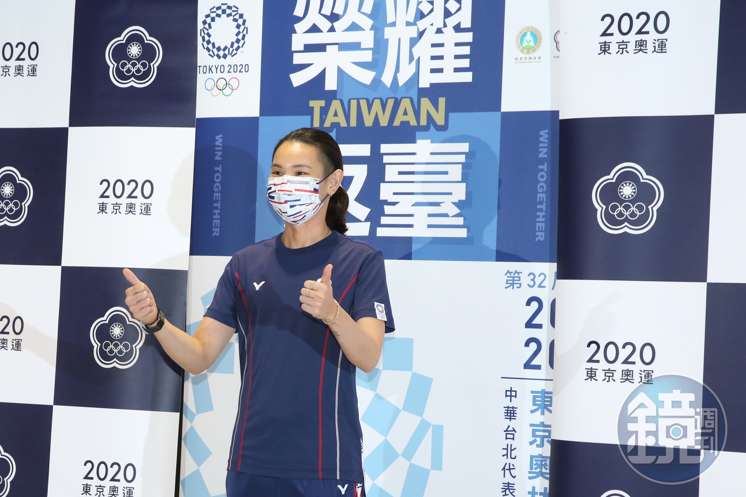 「小戴」戴資穎已維持世界球后身分188週。