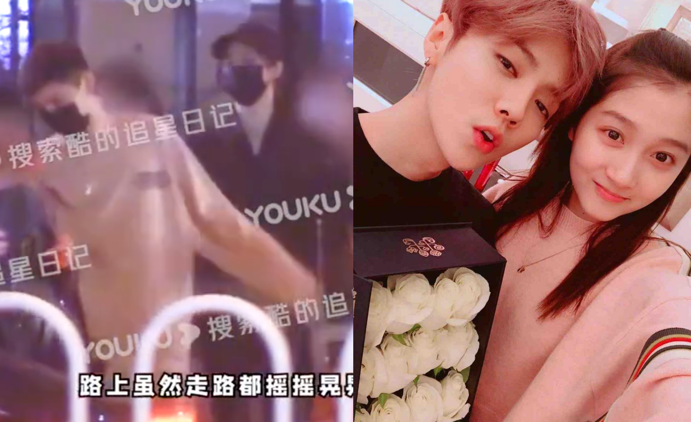 鹿晗與關曉彤穩交4年，被狗仔直擊與友人聚會，鹿晗醉得東倒西歪。（左截圖自明星娛樂聯播微博，右翻攝關曉彤IG）