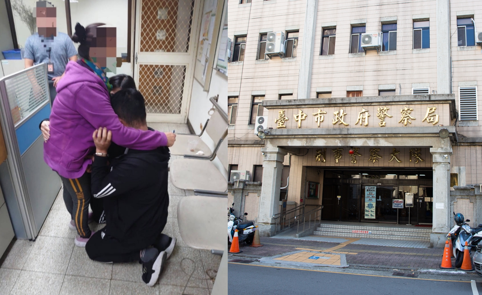 李男和女友落網後，在警局內當著母親的面下跪求婚。（左翻攝畫面／右本刊資料照）