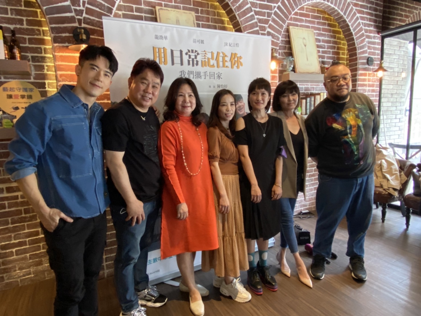 龍劭華生前最後遺作公益影片《用日常記住你》延至今日發表。