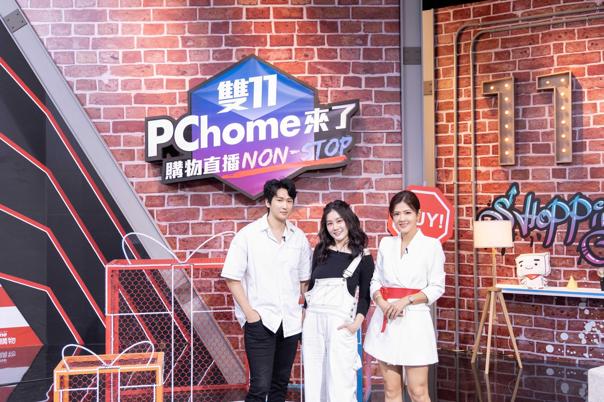 邵翔、小蠻夫妻檔首次合體直播銷售。(PChome 提供)