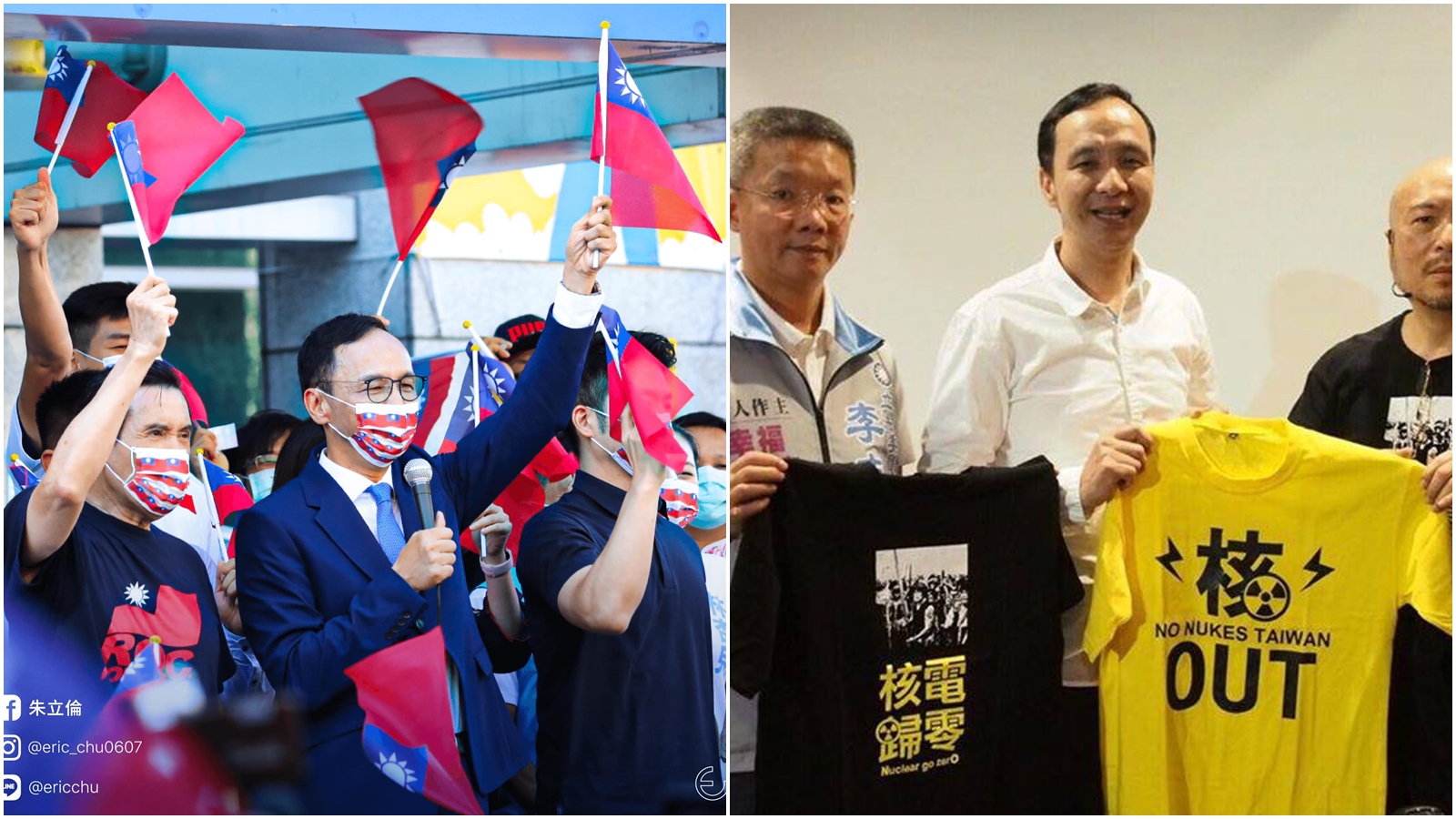 有網友翻出國民黨6年前的發文，紛紛朝聖留言。（翻攝自國民黨、朱立倫臉書）