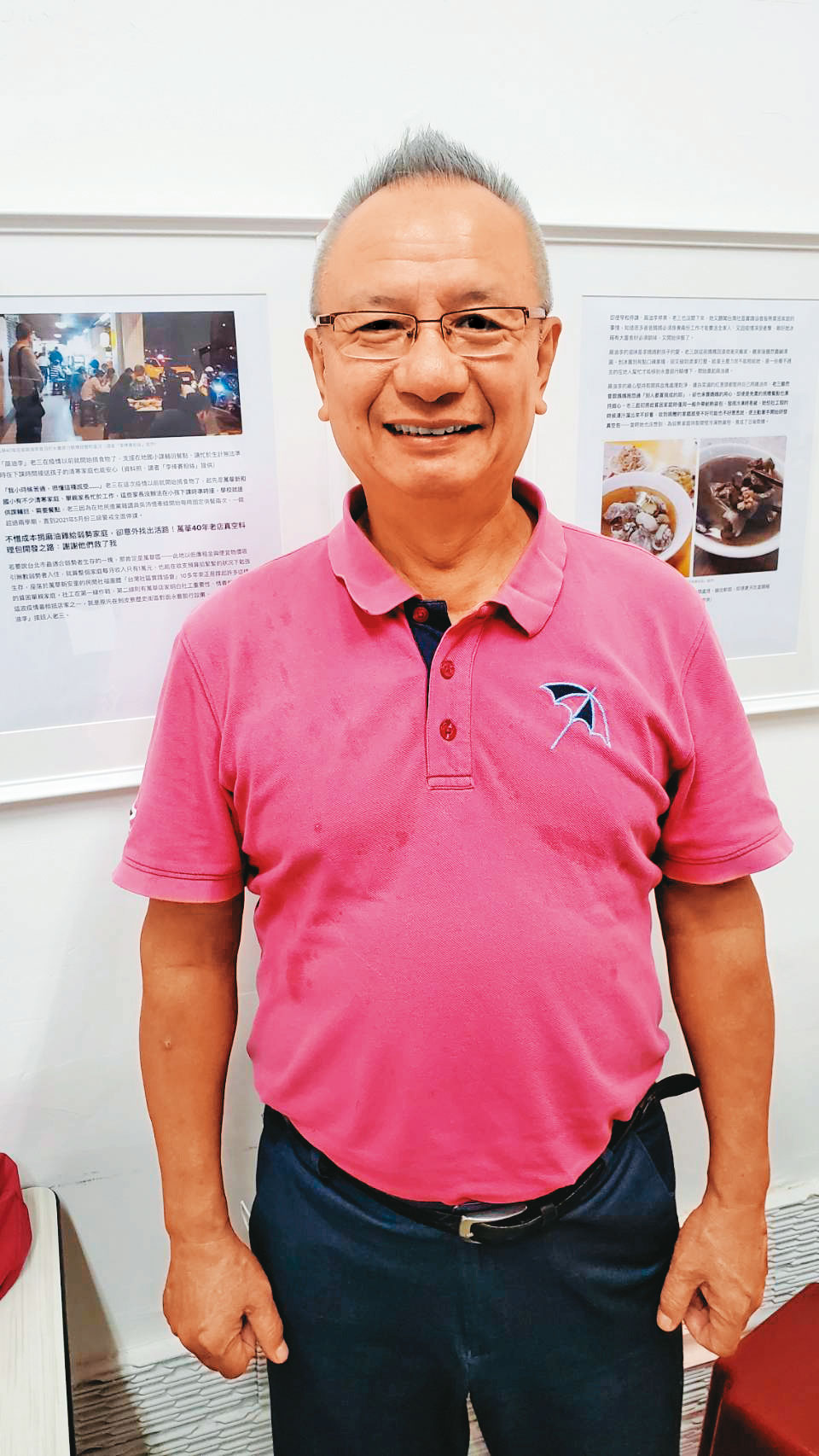 李明春 ，苗栗人。