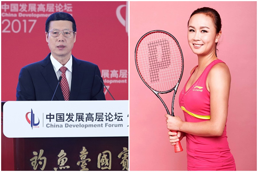 78歲中國前副總理張高麗遭知名女子職業網球運動員彭帥昨（2日）深夜爆料拐上床且始亂終棄。（翻攝自Peng Shuai 彭帥臉書、中國國務院網站）