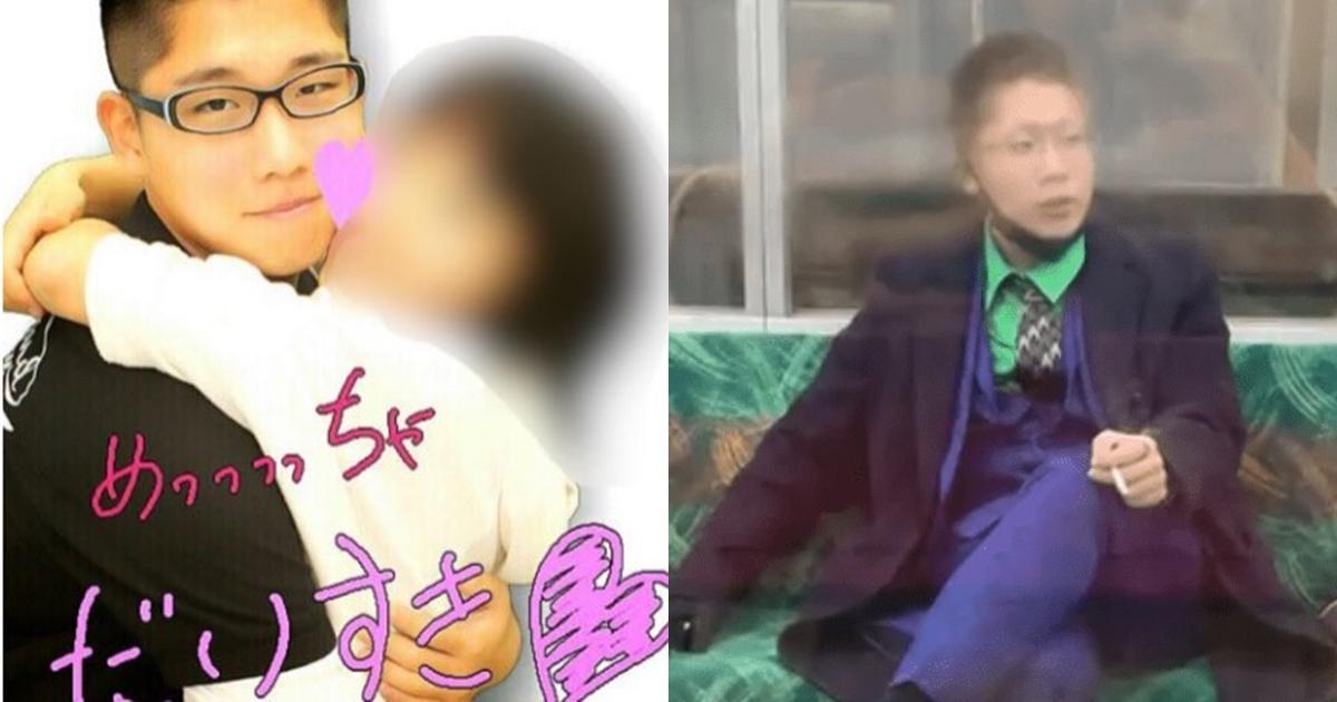 服部過去的形象與犯案當天截然不同。(翻攝自推特)