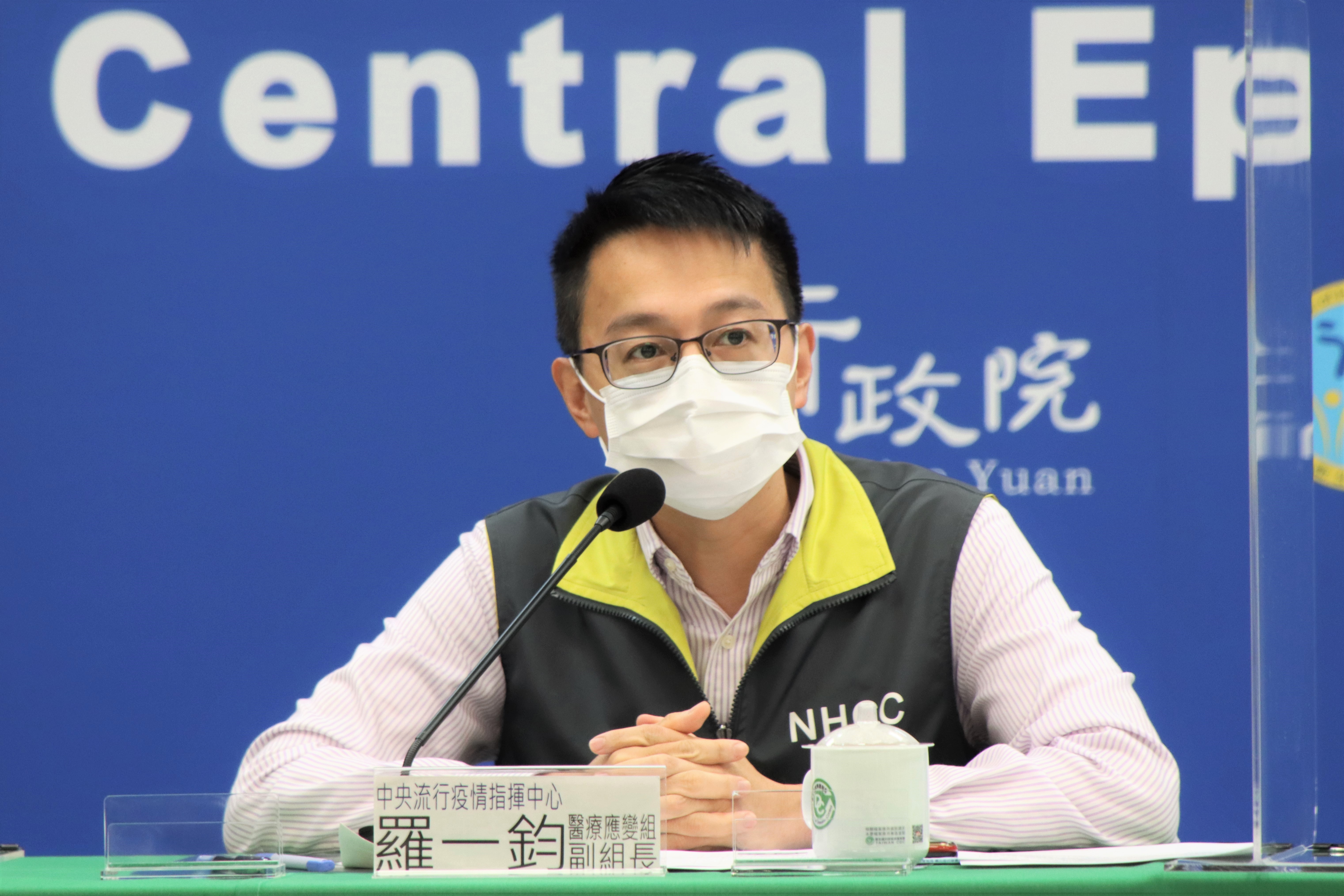 醫療應變組副組長羅一鈞回應富邦金董座蔡明興狀況。（指揮中心提供）