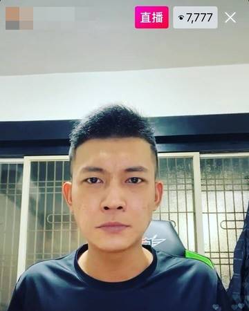 鳳梨開直播澄清。（翻攝自鳳梨臉書）
