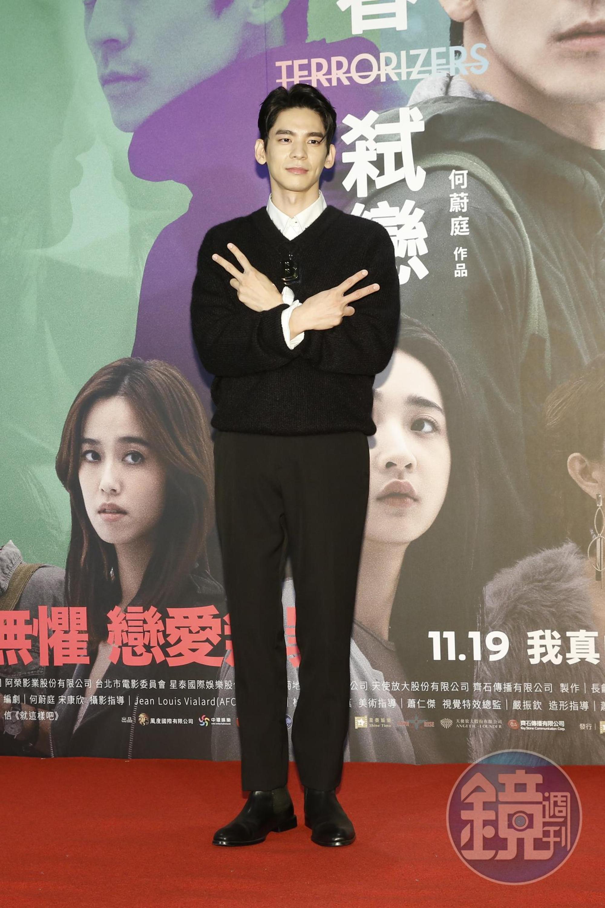 林柏宏與姚愛寗的激情戲意外被發現凸起一包,但她卻不記得了。