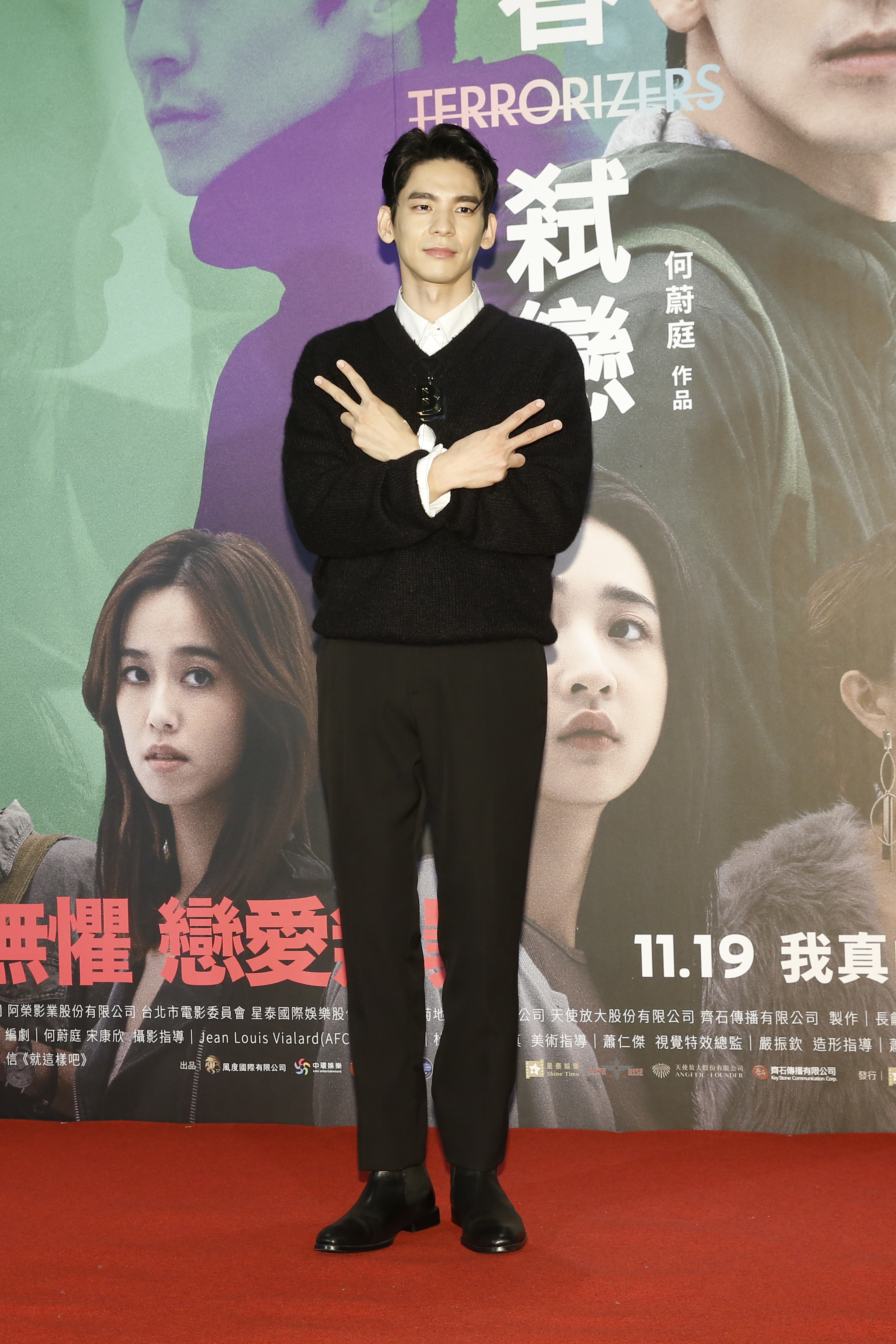 林柏宏與姚愛寗的激情戲意外被發現凸起一包，但她卻不記得了。