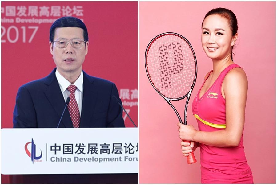 知名女子職業網球運動員彭帥（右）爆出曾和中國前副總理張高麗（左）不倫戀，目前相關內容全遭中國網路封鎖。（翻攝自中國國務院網站、Peng Shuai 彭帥臉書）