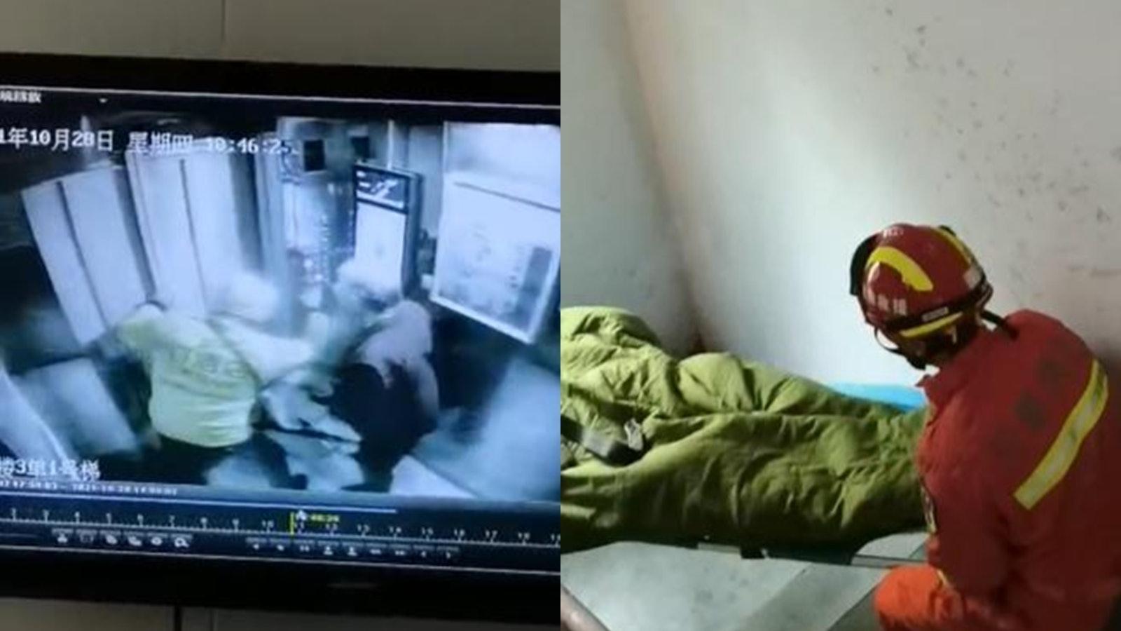 中國河南一名73歲老婦被電梯門夾住，不幸墜入電梯縫隙，被救出時已死亡。（翻攝封面新聞）