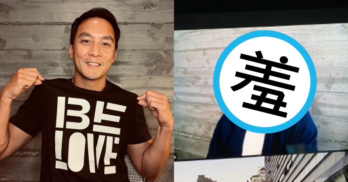 吳彥祖受邀到美國知名設計學院講課，讓留學生相當驚訝。（翻攝自吳彥祖IG、微博）