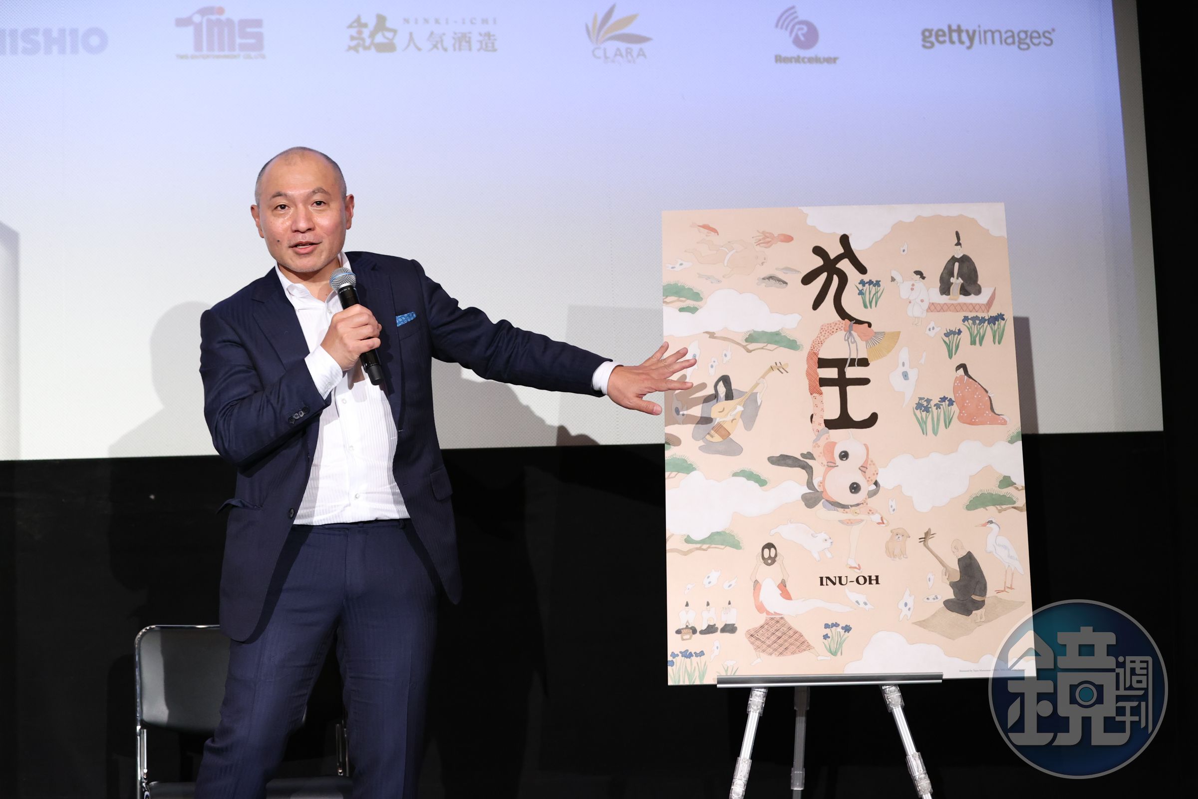湯淺政明新作《犬王》以日本能劇為題材，他昨在活動上透露自己被故事吸引的主因。（東京國際影展提供）