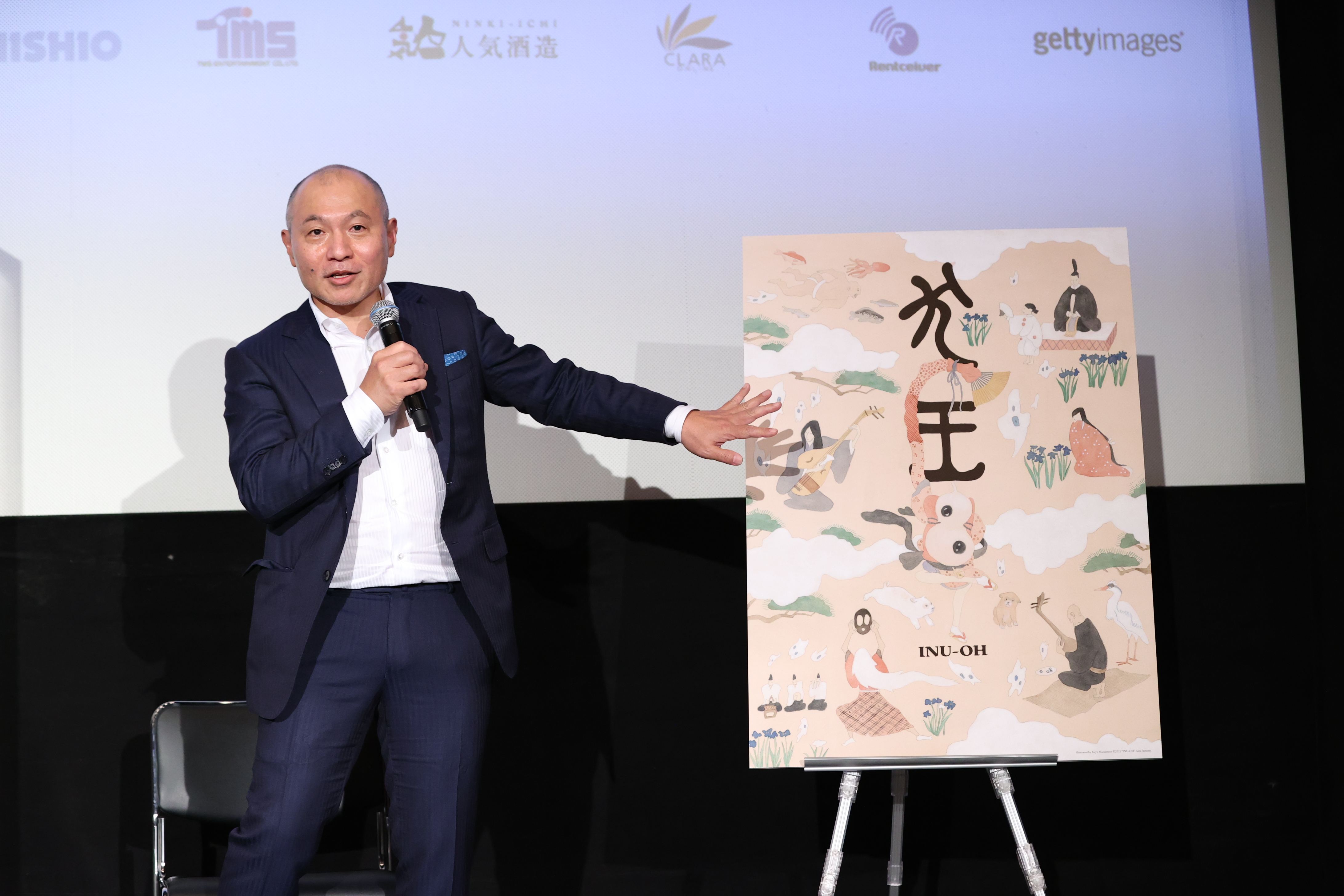 湯淺政明新作《犬王》以日本能劇為題材，他昨在活動上透露自己被故事吸引的主因。（東京國際影展提供）
