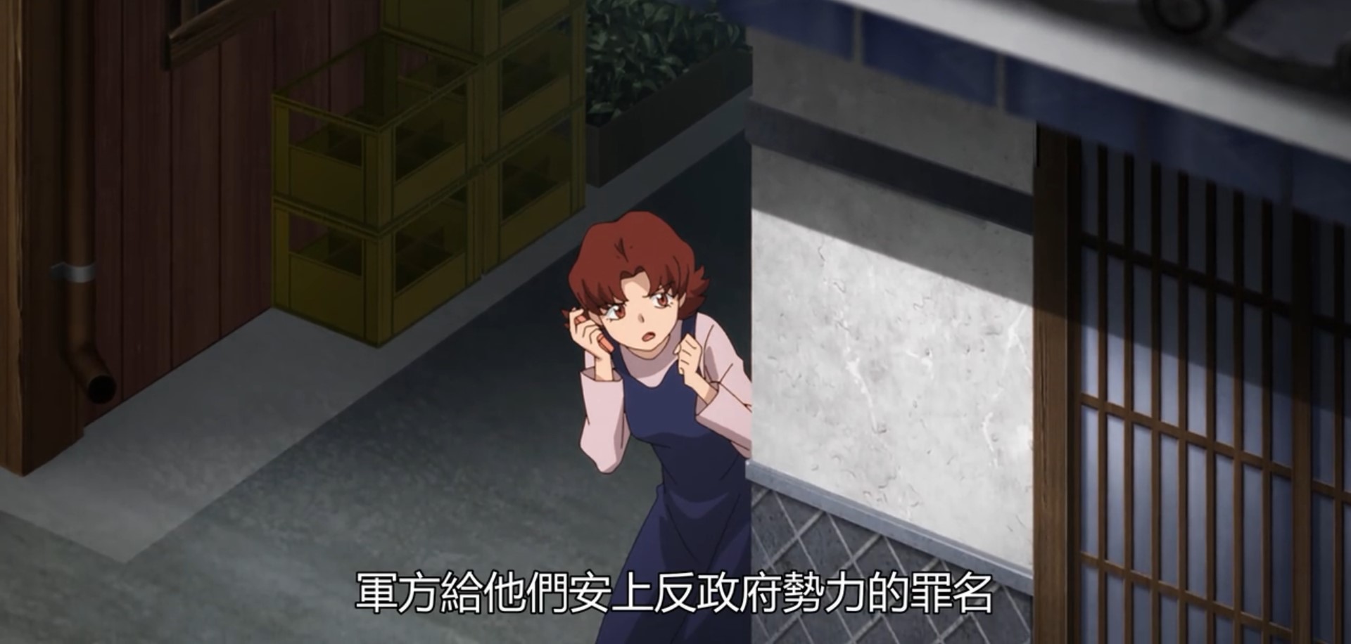 對和平示威的異議者羅織罪名,也出現在劇情中。(翻攝自愛奇藝)