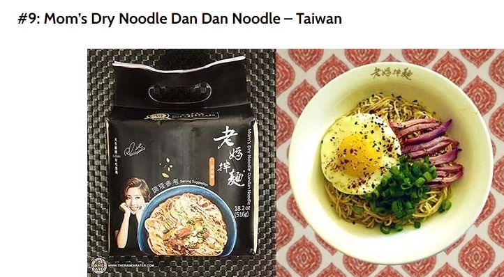 泡麵評比網站「The Ramen Rater」公布了2021年10款最好吃的泡麵。（翻攝自The Ramen Rater網站）