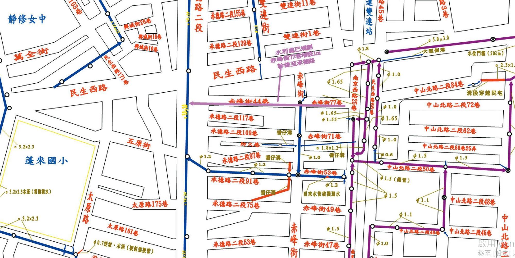 潘秋林不只是查溝達人，還花了7年，用Excel繪圖工具、文字大師， 土法煉鋼完成台北市民大道以北的地下水道圖資。（潘秋林提供）