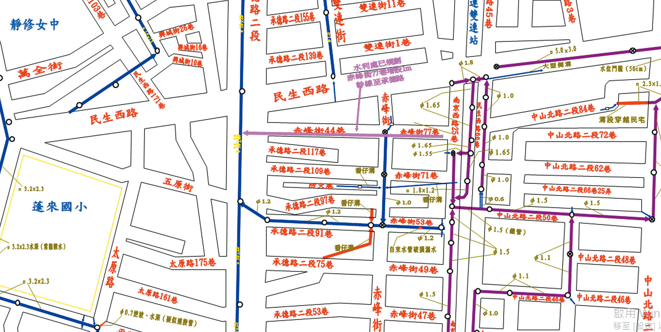 潘秋林不只是查溝達人，還花了7年，用Excel繪圖工具、文字大師， 土法煉鋼完成台北市民大道以北的地下水道圖資。（潘秋林提供）