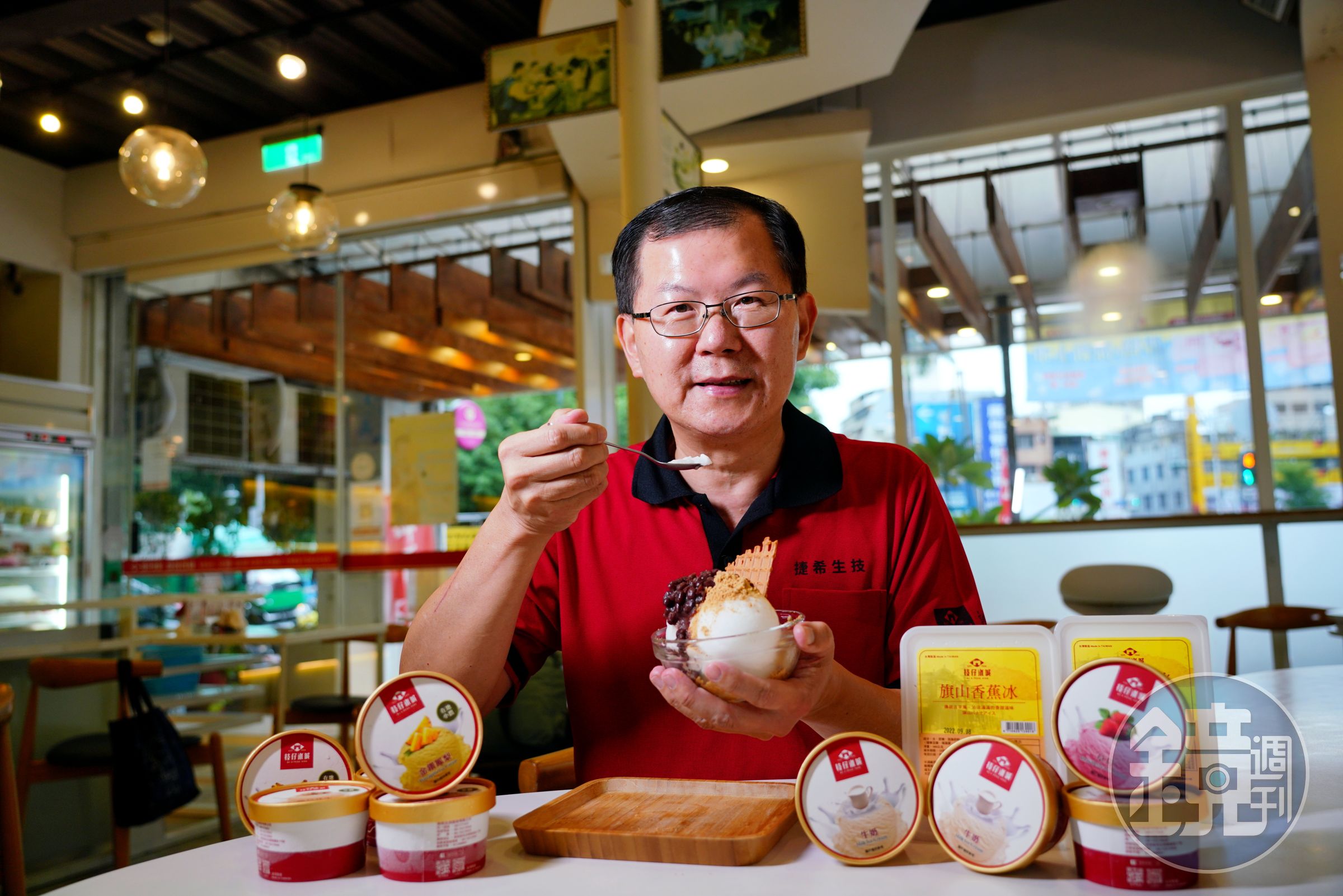 創立95年的枝仔冰城在秦國炎手上年輕化，除了口味增加，也上架到更多通路，知名度大開。