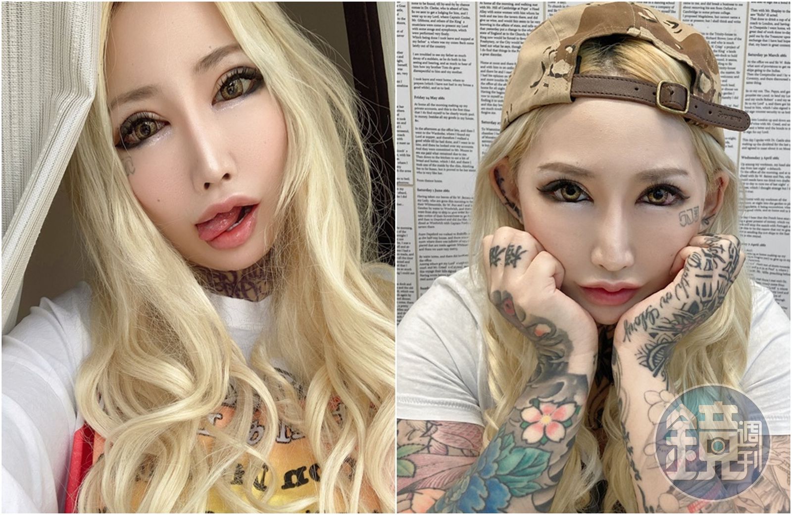 AV飯島くうが刺青 