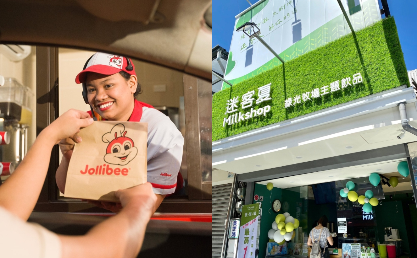 菲律賓速食龍頭快樂蜂將買下台灣迷客夏51%的股權。(翻攝自Jollibee/迷客夏臉書)