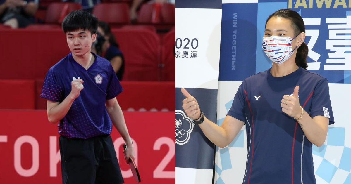 在奧運表現亮眼的戴資穎（右）、林昀儒，透過單項協會婉謝入圍推薦。（體育署提供、本刊資料照）