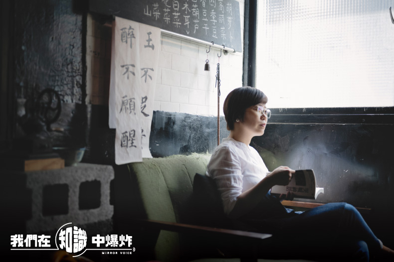 張潔平認為，不管是台灣、香港還是中國，我們還活在中國20世紀戰爭之後的陰影裡。兩岸目前是在一個「停火」的狀態，而非「和平」的狀態。 （鏡好聽提供）