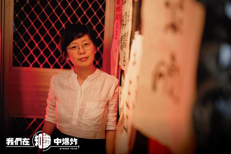 香港2019年來巨大的變化，讓許多朋友常常不知從何開始談香港，《香港來的風》Podcast或許給了一個相對合適的場域讓大家能好好聊聊。（鏡好聽提供）