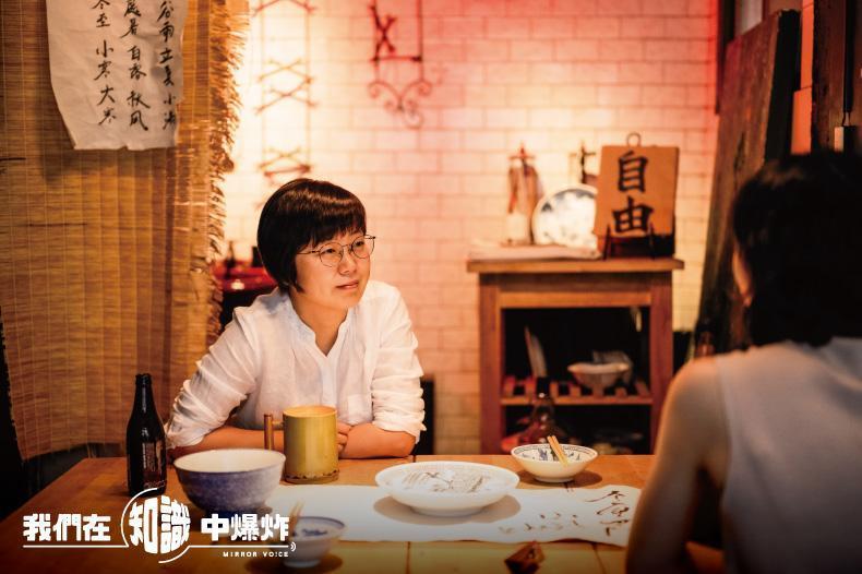 如果不做研究者，她說，她或許會去當計程車司機，或者龍門客棧老闆娘。（鏡好聽提供）