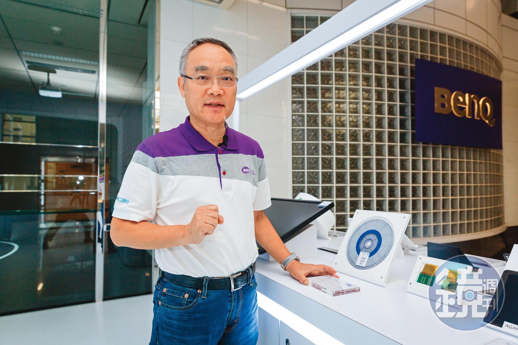 明基材董事長陳建志表示，現在談固態電池雖早了些，但其優勢不可被忽略。