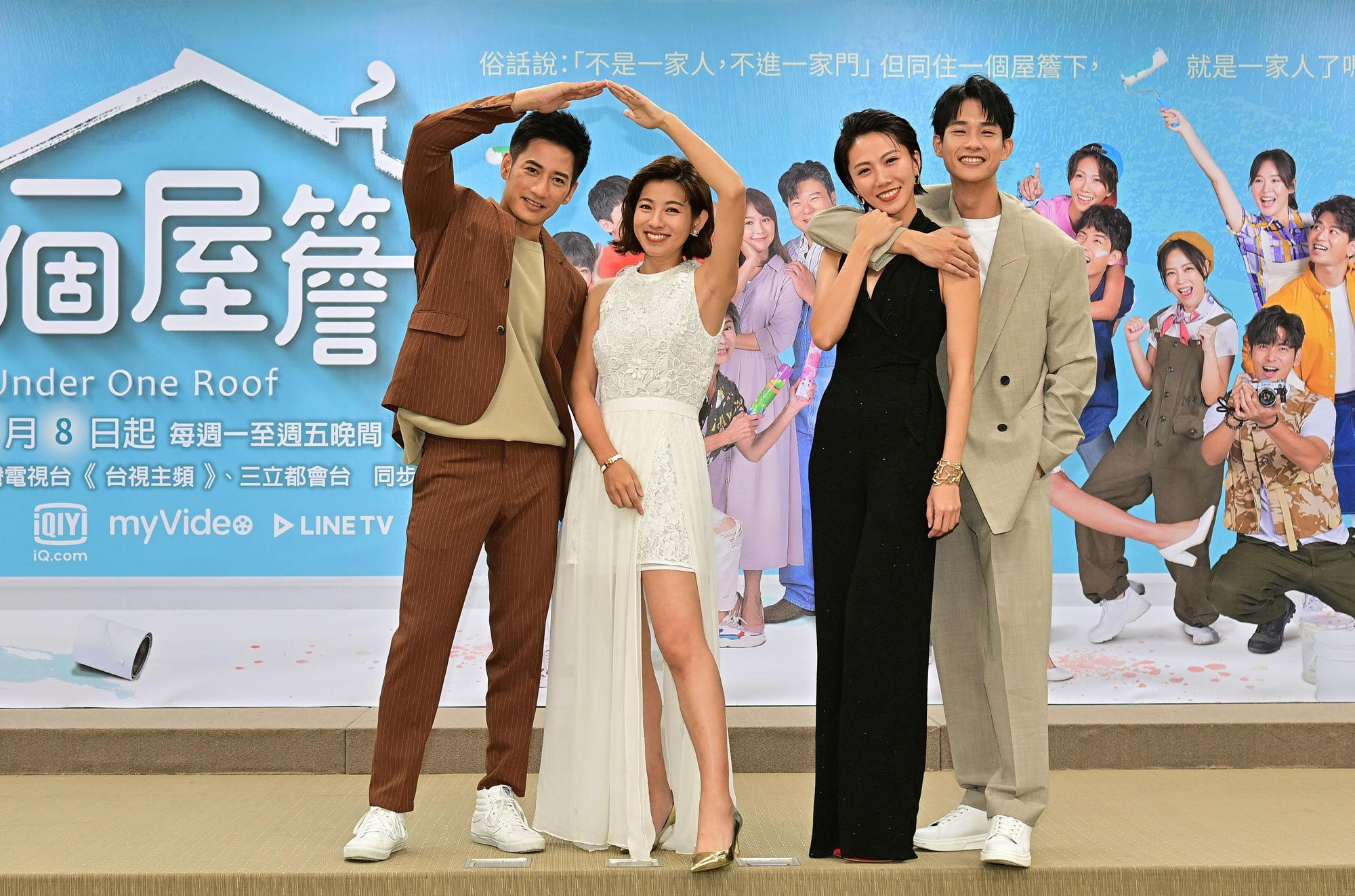 左起:周孝安、米可白、周宜霈、盧彥澤為新戲站台。(台視提供)