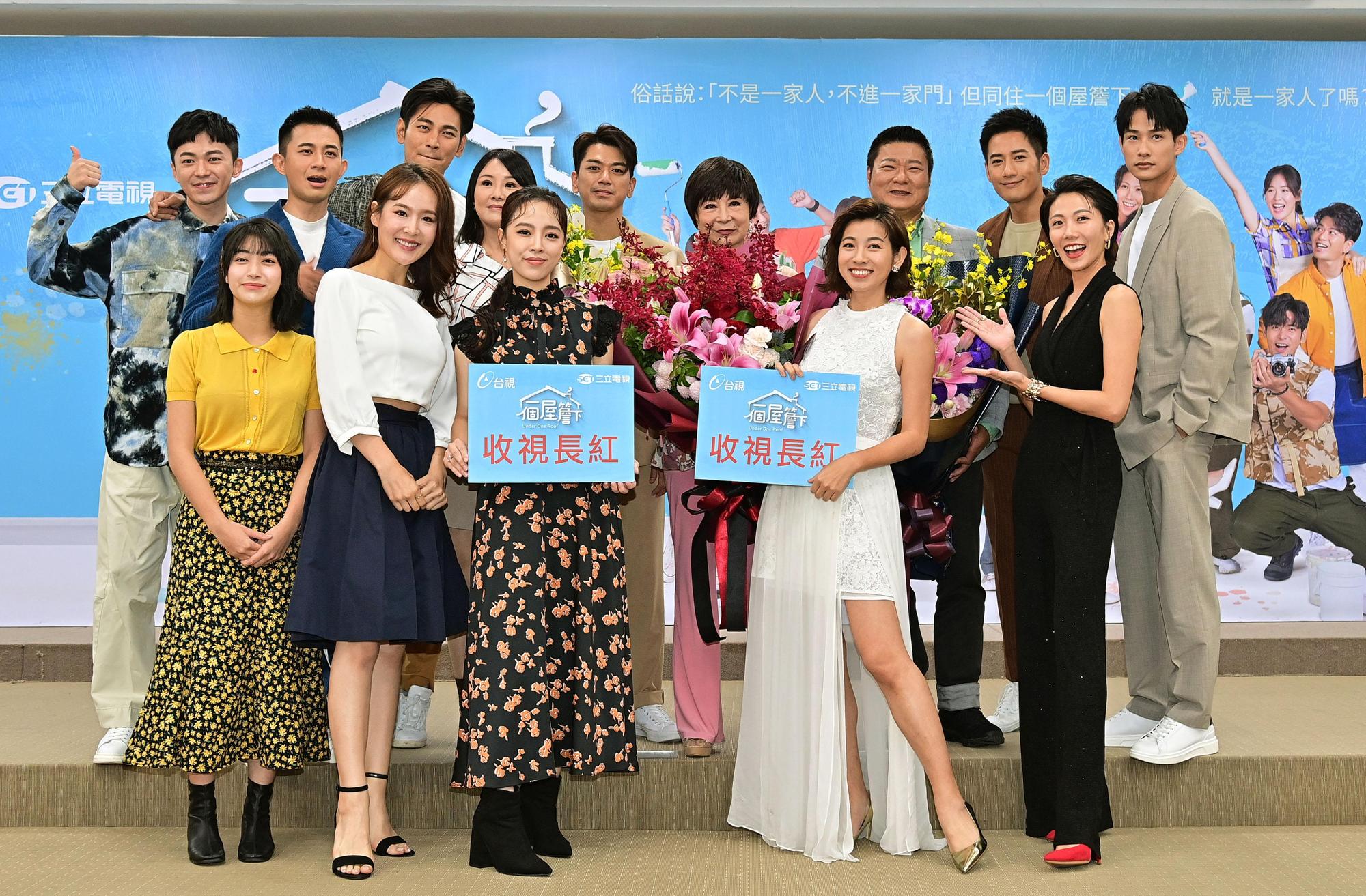 《一個屋簷下》演員大合照。(台視提供)