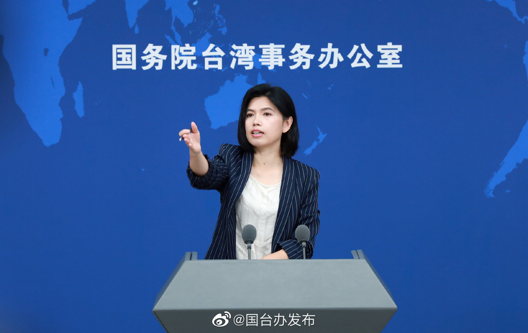 國台辦發言人朱鳳蓮今（5日）在記者會證實將依法對清單在列的「台獨」頑固分子實施懲戒。（翻攝自國台辦發布微博）