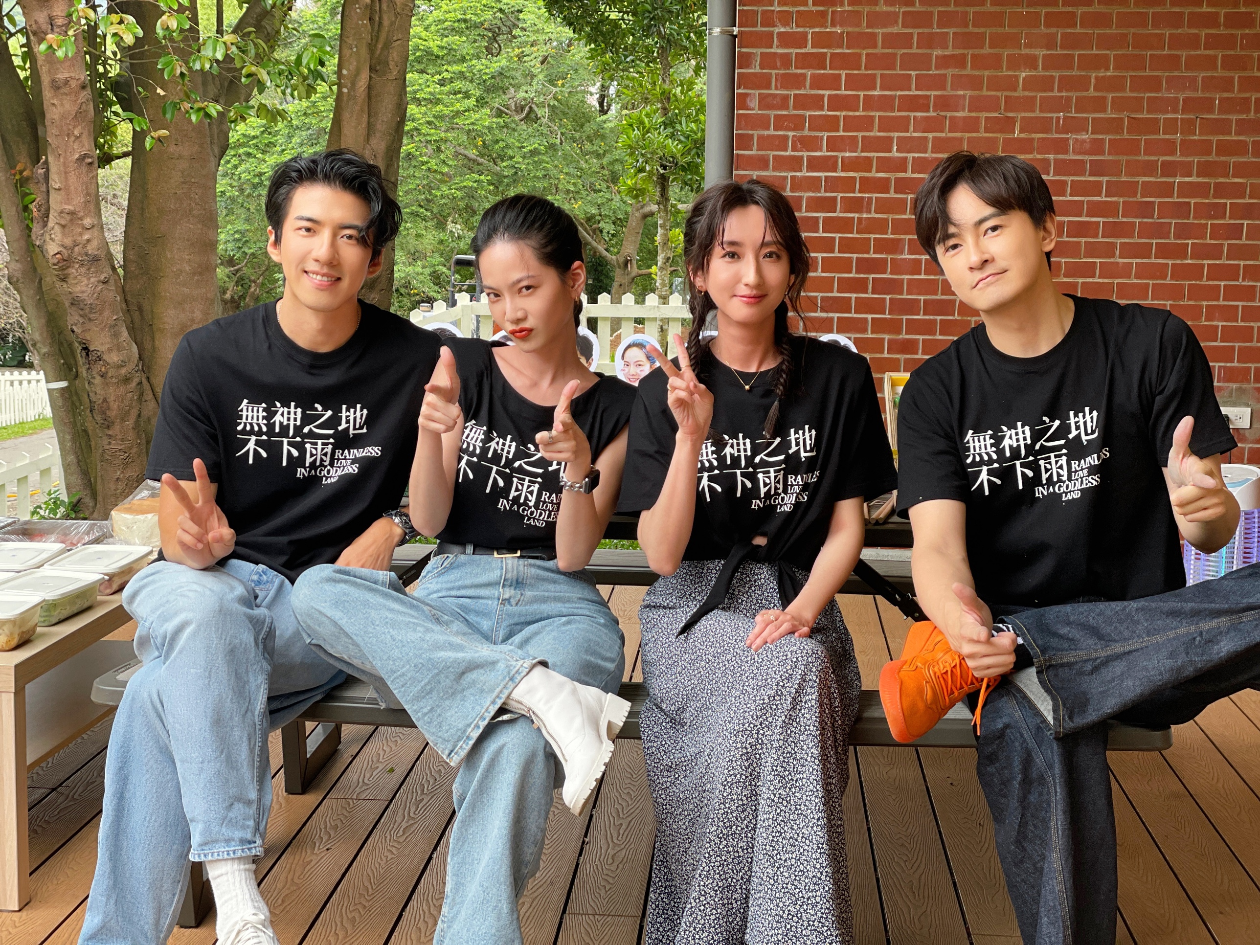 鄭元暢邀《無神之地不下雨》的眾演員曾之喬、傅孟柏、柯佳嬿本到《不專業廚房》作客。（最大國際娛樂）