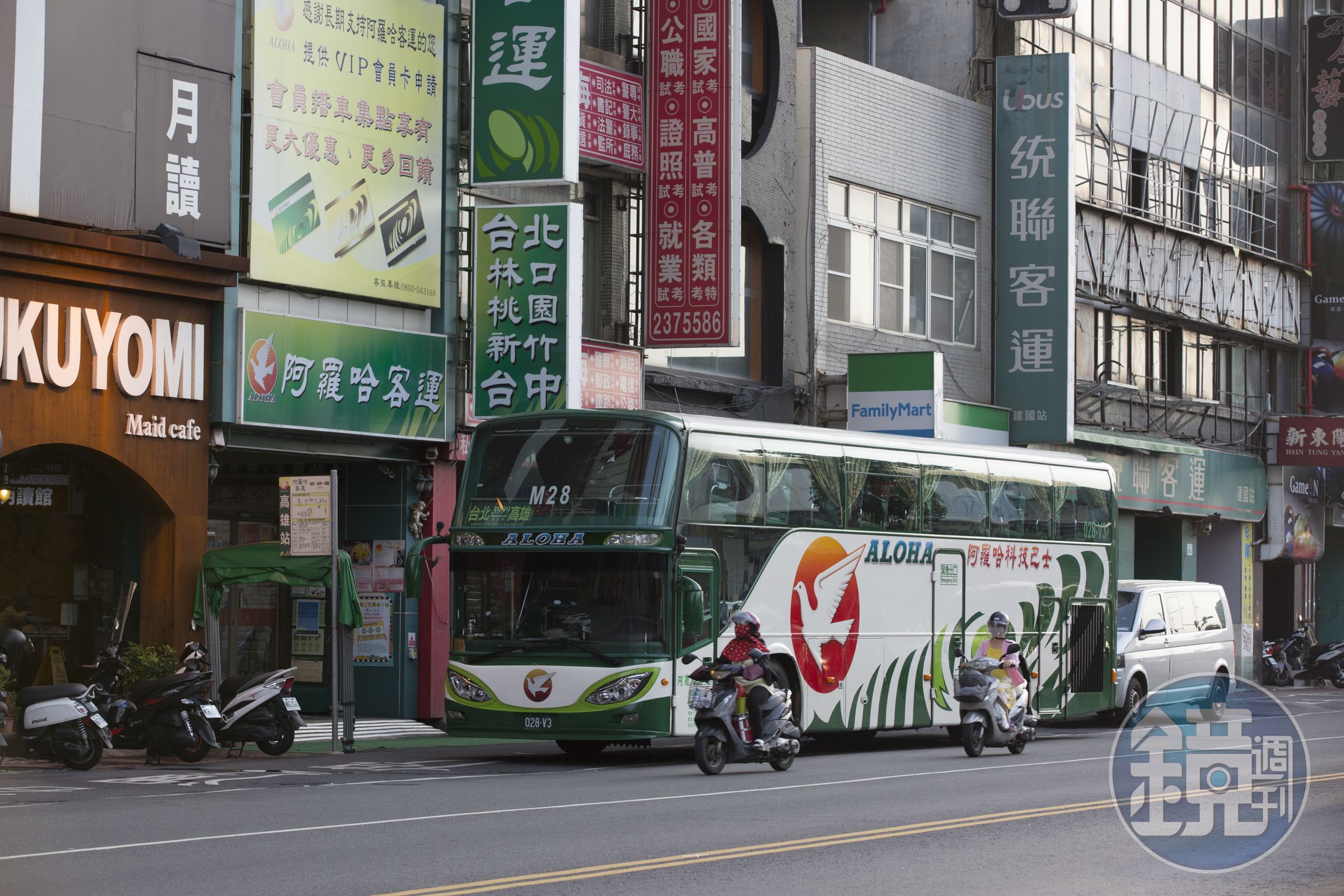阿羅哈客運驚傳財務危機，不過公司晚間發出聲明駁斥是不實消息。