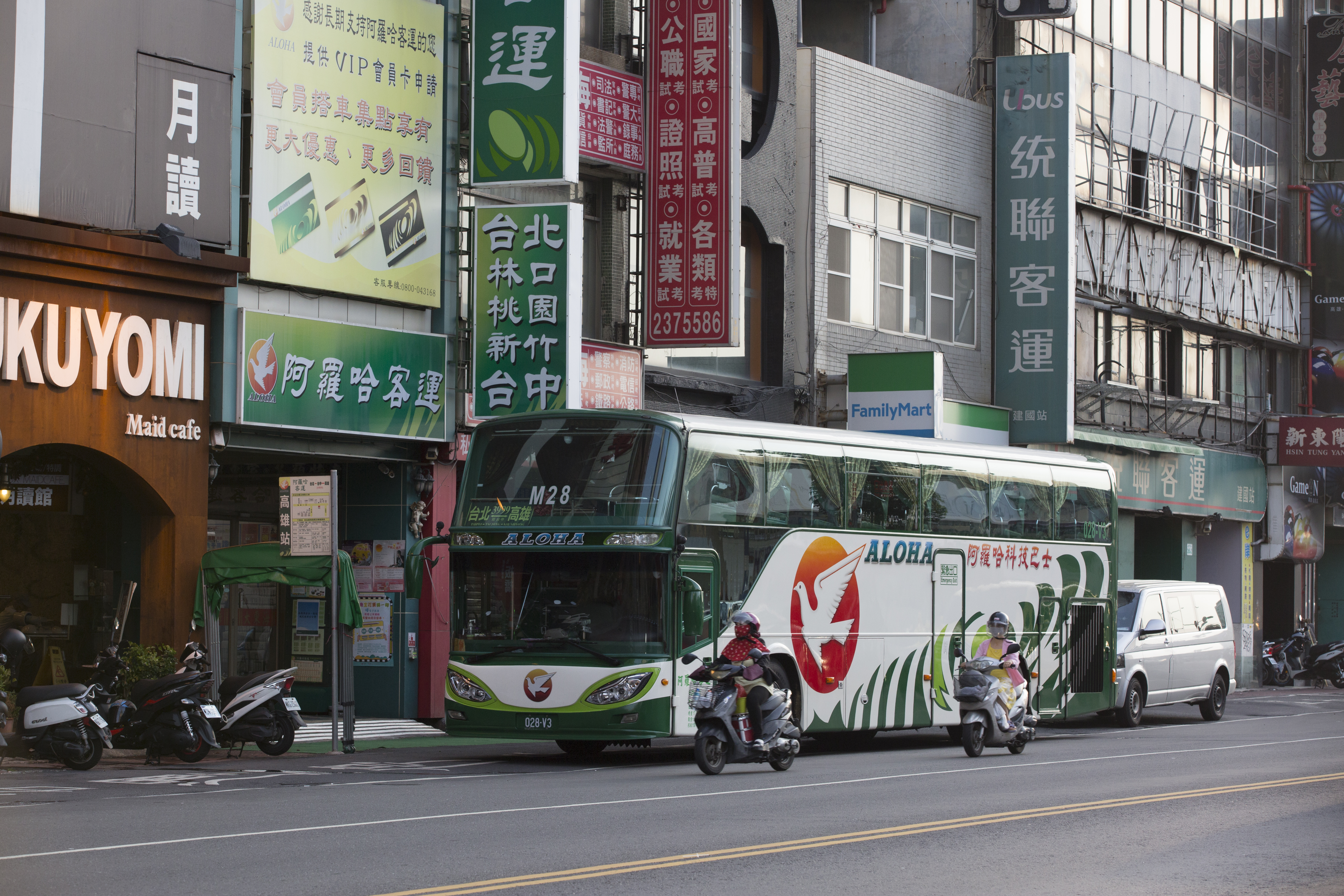 阿羅哈客運驚傳財務危機，不過公司晚間發出聲明駁斥是不實消息。