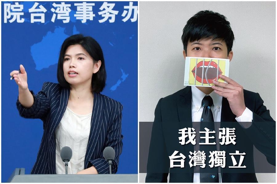 中國國台辦發言人朱鳳蓮（左圖）點名蘇貞昌、游錫堃、吳釗燮為「台獨頑固份子」，台北市議員苗博雅（右圖）對此發表看法。（翻攝自國台辦發布微博、苗博雅 MiaoPoya臉書）