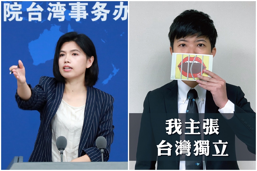 中國國台辦發言人朱鳳蓮（左圖）點名蘇貞昌、游錫堃、吳釗燮為「台獨頑固份子」，台北市議員苗博雅（右圖）對此發表看法。（翻攝自國台辦發布微博、苗博雅 MiaoPoya臉書）