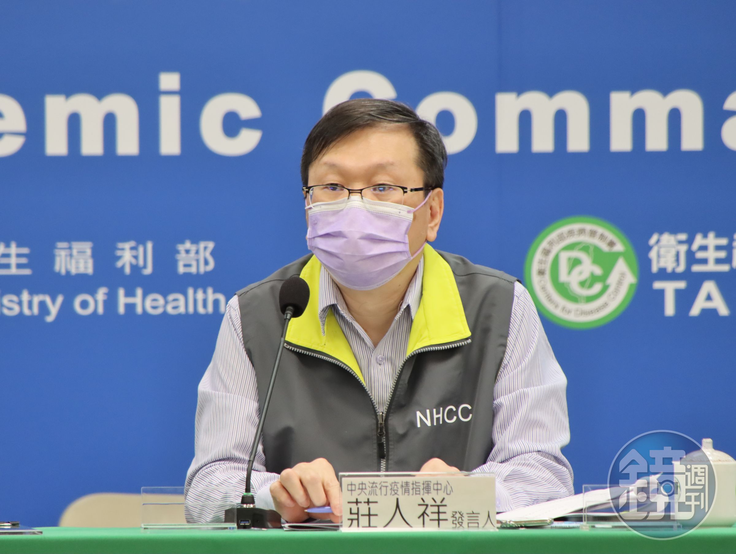 指揮中心開放民眾可到政府指定的醫療院接種BNT和AZ疫苗。（指揮中心提供）