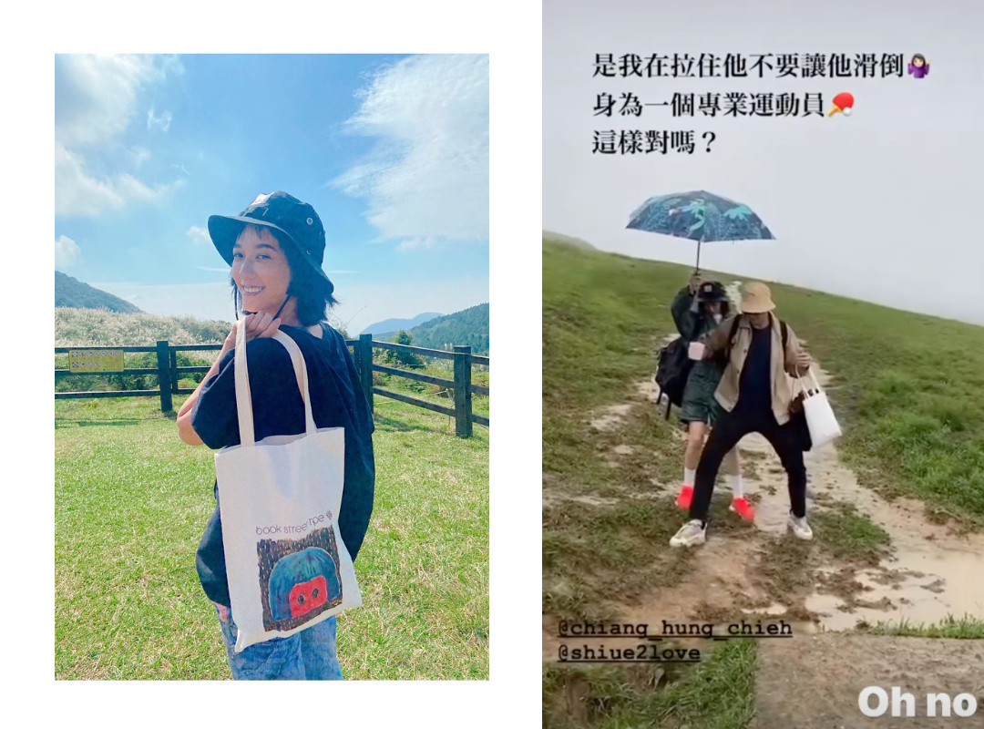孟耿如結伴江宏傑爬山野餐，女方貼心拉住小傑，讓他不要滑倒。（翻攝自孟耿如IG）