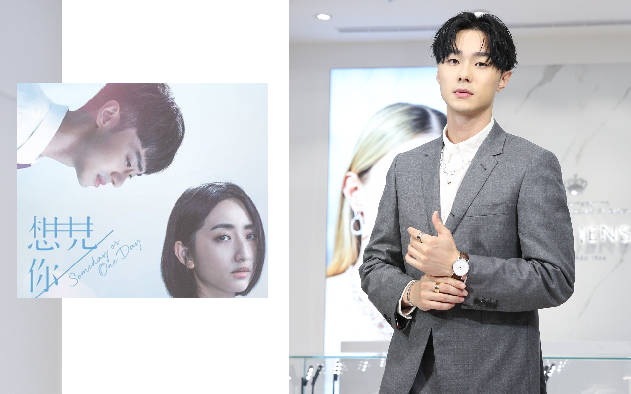 施柏宇憑著與柯佳嬿合演《想見你》，被韓妞暱稱「鳳南朴敘俊」。