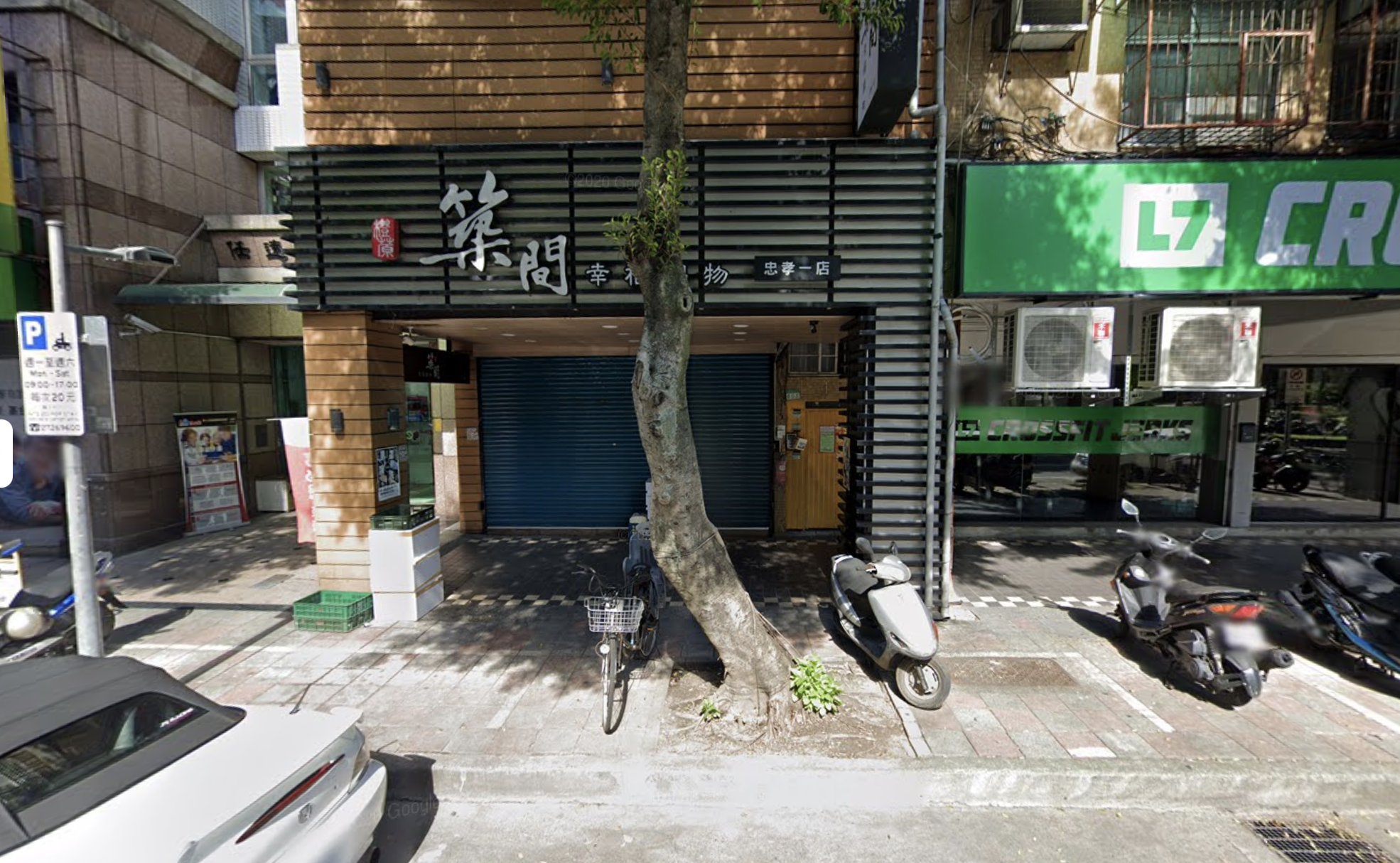忠孝東路五段的金店面開價1億元出售。 (翻攝自google map)